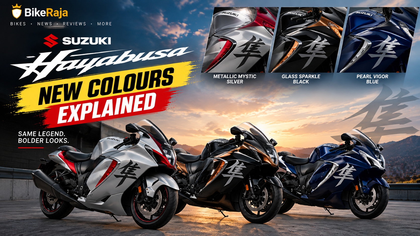 Suzuki Hayabusa: New Colours Explained