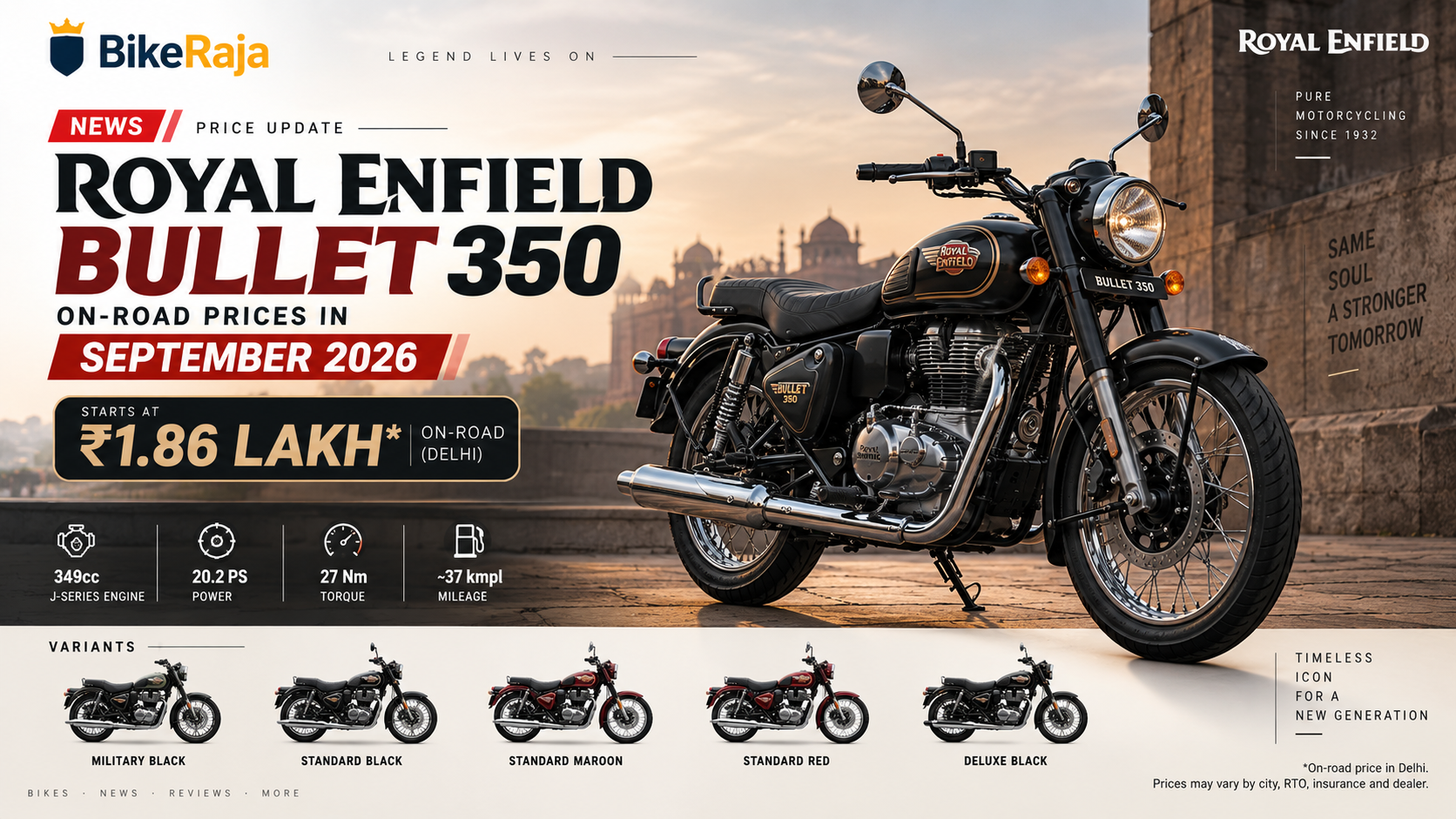 Royal Enfield Bullet 350: Onroad Prices In September 2026